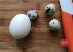 温暖的小窝的做法图解2