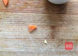 温暖的小窝的做法图解4