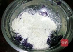 南瓜紫薯开花馒头的做法图解7
