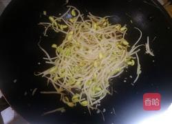 江浙水煮鱼的做法图解10