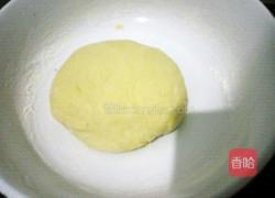 南瓜紫薯开花馒头的做法图解8
