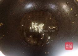 江浙水煮鱼的做法图解12