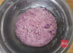 南瓜紫薯开花馒头的做法图解11