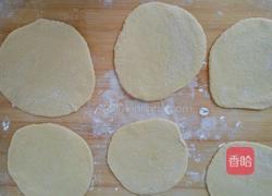 南瓜紫薯开花馒头的做法图解14