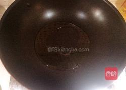 江浙水煮鱼的做法图解19