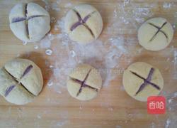 南瓜紫薯开花馒头的做法图解17