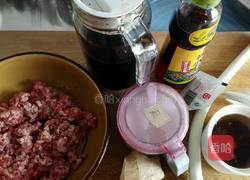 冬瓜牛肉蒸饺的做法图解1