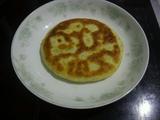 发面肉馅饼的做法[图]