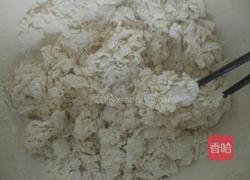 发面肉馅饼的做法图解2