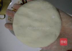 发面肉馅饼的做法图解12