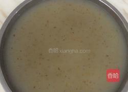 桂花蜜马蹄糕。的做法图解7