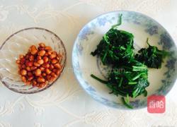 老醋菠菜花生米的做法图解11