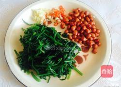 老醋菠菜花生米的做法图解13