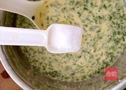 韭菜饼的做法图解5