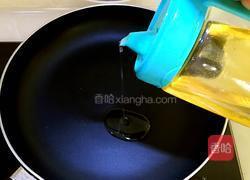 韭菜饼的做法图解7