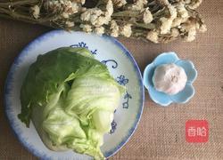 凉拌圆生菜的做法图解1