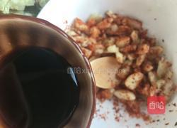 凉拌圆生菜的做法图解4