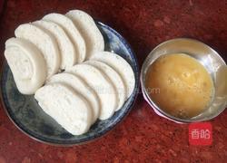 黄金馒头片的做法图解2