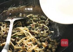 紫苏炒石螺丨大嘴螺的做法图解10