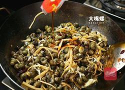 紫苏炒石螺丨大嘴螺的做法图解12