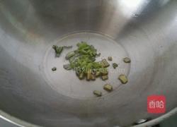 红烧冬瓜肉的做法图解3