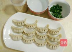 电饼铛煎饺的做法图解1