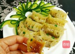 电饼铛煎饺的做法图解11