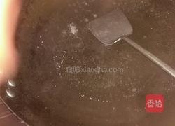 豆角烧玉芋头的做法图解2