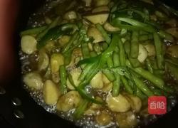 豆角烧玉芋头的做法图解5