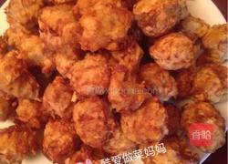 胡萝卜肉丸子的做法图解8