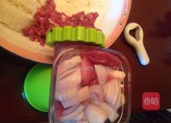 胡萝卜肉丸子的做法图解4