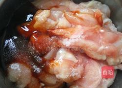 鸡翅包饭的做法图解2