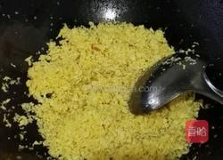 茴香苗包子的做法图解4