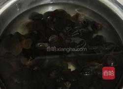 茴香苗包子的做法图解6