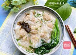 小馄饨(猪骨瑶柱汤底)的做法图解8