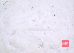 双色玫瑰花馒头的做法图解10