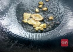 干烧鲫鱼的做法图解4