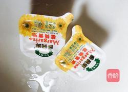 黑椒红酒煎牛排的做法图解6