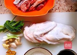懒人焖鸭的做法图解1