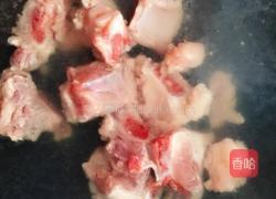 酸菜苦瓜炖排骨的做法图解4
