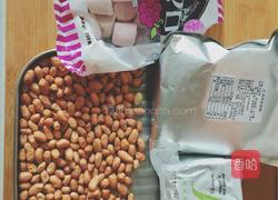 牛扎乳糖的做法图解1