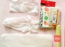 牛扎乳糖的做法图解2