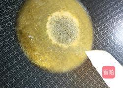 牛扎乳糖的做法图解7