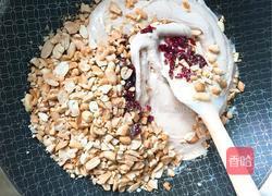 牛扎乳糖的做法图解10