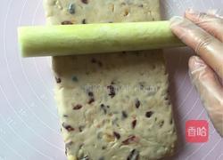 牛扎乳糖的做法图解12