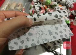 牛扎乳糖的做法图解18