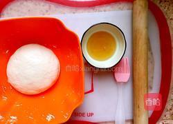 面饼的做法图解1