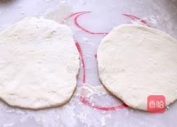 面饼的做法图解3