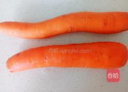 素炸胡萝卜丸子的做法图解1