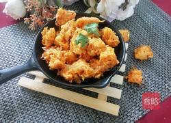 素炸胡萝卜丸子的做法图解9